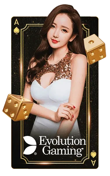Evolution