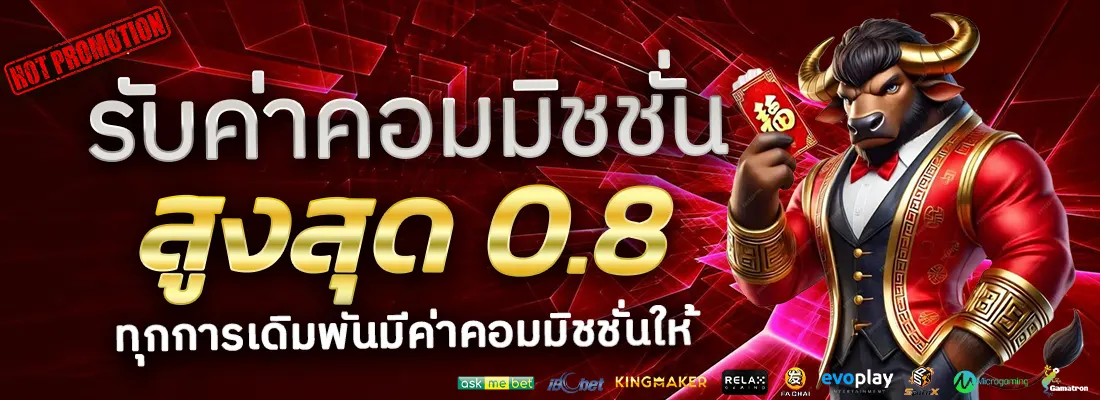 2.โปรฝาก 100 รับ 50-Recovered-Recovered-Recovered-Recovered-Recovered-Recovered-Recovered