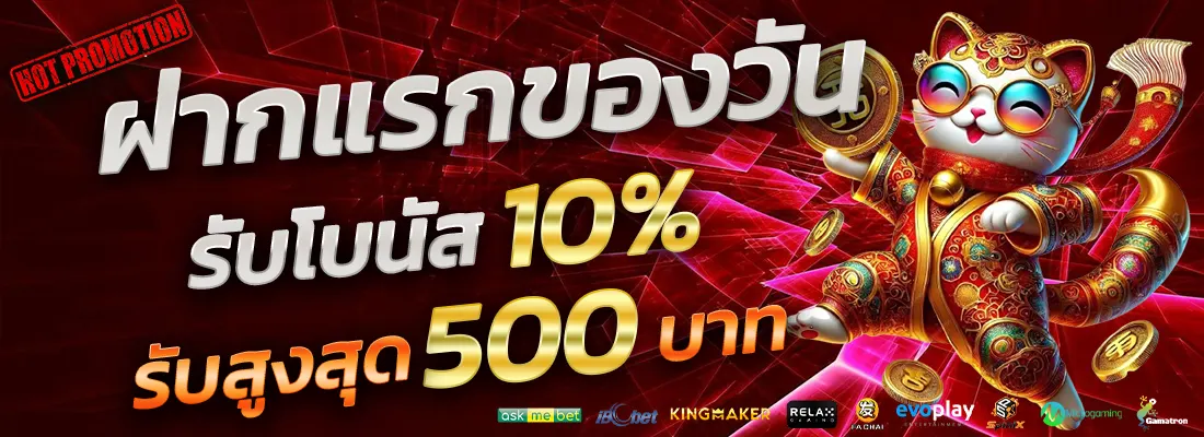 5.โปรเซียนบาคาร่าตัวเทพ-Recovered-Recovered-Recovered-Recovered-Recovered-Recovered-Recovered